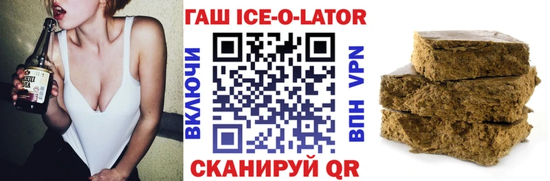 Хочу наркоту Карпинск Псилоцибиновые грибы NBOMe ГАШИШ Меф мяу мяу Конопля A PVP COCAIN