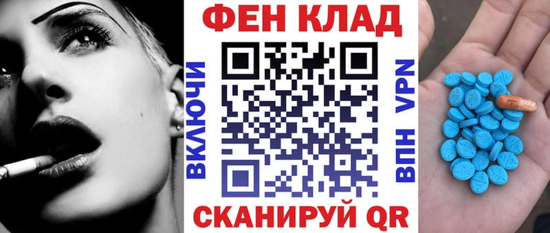 Амфетамин VHQ  Карпинск 