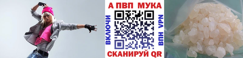hydra ONION  Карпинск  Alpha PVP Crystall  где продают  