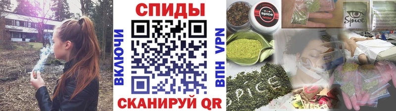 БУТИРАТ вода  Карпинск 