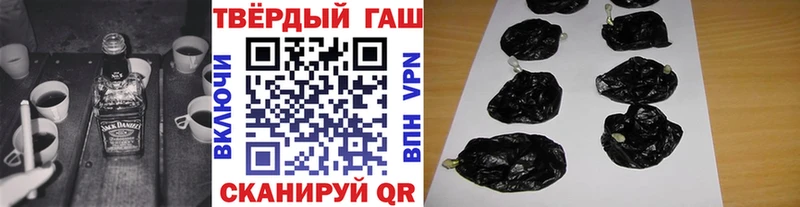 цена наркотик  KRAKEN онион  ГАШИШ гарик  Карпинск 