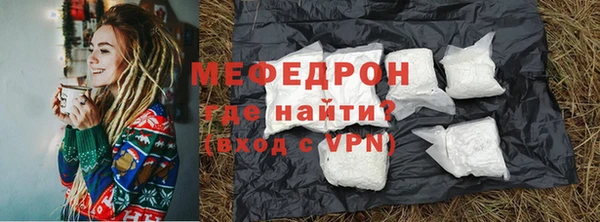 героин Бугульма