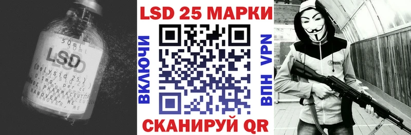 ЛСД экстази кислота Карпинск