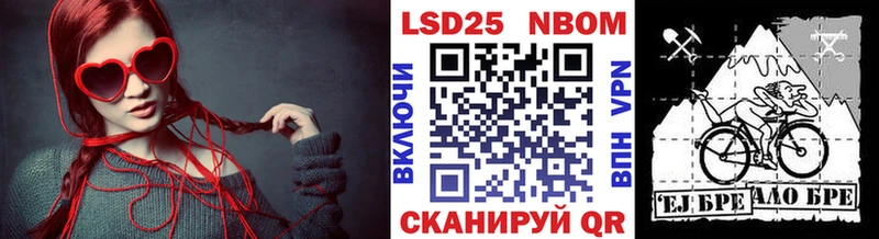Наркотические марки 1,5мг  Карпинск 