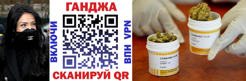 Бошки марихуана тримм  МЕГА ONION  Карпинск 